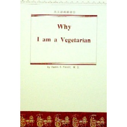 Why  I  am  a  vegetarian 為什麼我要吃素